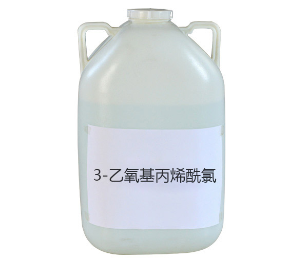 3-Ethoxy-Propenoyl chloride ≥98%